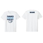 Basketball Uniform Article#: AS-312
